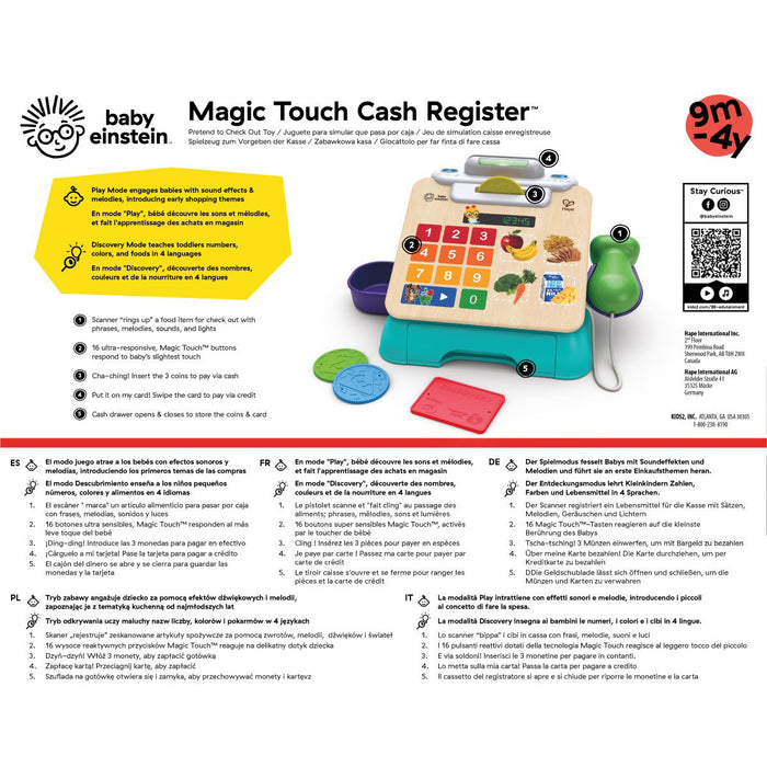 Hape Magic Touch Toy Cash Register